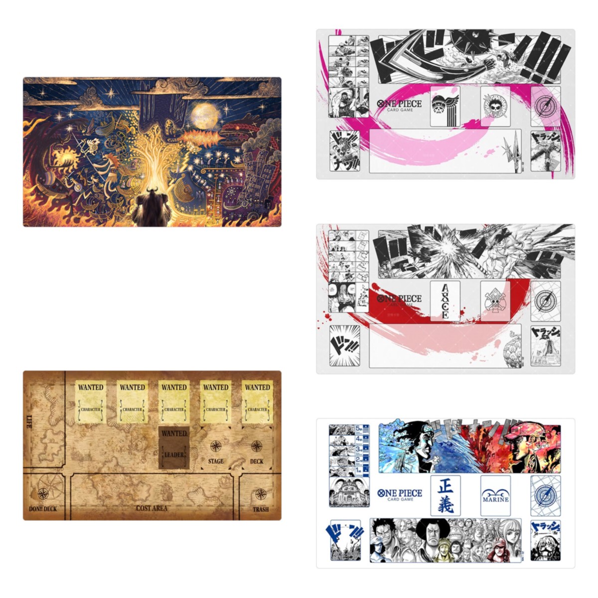 Door Mat Blank - Tappetino da Gioco 600*350*2mm Anime One